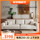冠私（Guansi）沙發(fā)客廳中古風(fēng)布藝沙發(fā)直排高靠背客廳沙發(fā)復古實(shí)木沙發(fā)懶人沙發(fā) 羊圈紗 單人位       110cm