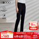 G2000【多面彈/易打理/煙管褲/商場(chǎng)同款】女裝2025春秋通勤西褲G2 多面彈-黑色煙管褲 38