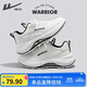 回力（Warrior）官方男鞋秋季款皮面休閑跑步鞋舒適老爹鞋子男士運動(dòng)鞋男 白黑45