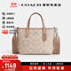 蔻馳（COACH）【官方授權店】女士city15小號單肩斜挎包托特包送女友禮物 CW032SVPWH淺卡其豆沙粉