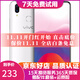 vivo X21 全面屏 雙攝美顏拍照 游戲手機 二手手機 雪瀅白 6G+128G 全網(wǎng)通 95新