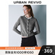 UR【HOT】2025冬季新款女優(yōu)雅氣質(zhì)刺繡花邊針織開(kāi)衫UYU950137 中灰 M