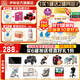 伊利金領(lǐng)冠珍護(hù)1段900g 新國(guó)標(biāo)奶粉 0-6個(gè)月新生嬰兒寶寶 A2奶源HMOs 1段 900g 6罐