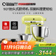 KitchenAid（凱膳怡）【政府補貼】廚師機家用進(jìn)口5QT雙碗和面揉面一體機多功能攪拌機 嫩芽綠 5KSM165PSCKG