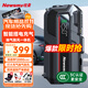 紐曼（Newsmy）【3C認證】Q5汽車(chē)應急啟動(dòng)電源搭電寶充氣泵抽吸一體車(chē)載電瓶強起汽車(chē)充氣泵便攜戶(hù)外電源12000mAh