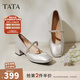 他她（TATA）銀色瑪麗珍鞋女款2025秋季新款粗跟單鞋女鞋小皮鞋7AC13AQ5 銀色 36