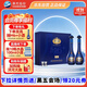 洋河 夢(mèng)之藍M6+ 52度 550ml*2瓶 禮盒裝 綿柔濃香型白酒 
