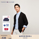 TOMMY HILFIGER【通勤開衫】秋冬季男女情侶商務(wù)休閑慵懶風(fēng)紐扣V領(lǐng)針織外套毛衣 【鑲邊針織開衫】-  黑色BDS 2XL （推薦：180-200斤）