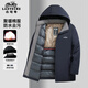 老爺車(chē)爸爸裝棉服男老年人冬季外套男士保暖冬裝男款中老年男裝棉衣 F254259407藏青色 XL (180)