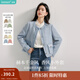茵曼（INMAN）2025秋冬女裝新款小香風(fēng)外套女寬松高級感氣質(zhì)休閑長(cháng)袖上衣 電光藍 M