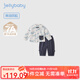 JELLYBABY【2025秋冬新品】男童唐裝寶寶秋季中式新款表演服兒童中國風(fēng)套裝 藍色 110 CM
