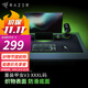 雷蛇（Razer） 重裝甲蟲(chóng)V3鼠標墊 巨甲蟲(chóng)V2游戲防滑織物表面 瓦羅蘭特FPS吃雞絕地求生LOL 1200*550*4mm（XXXL）