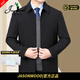JASONWOOD官方正品高端品牌夾克男2025春秋季翻領(lǐng)商務(wù)休閑爸爸行政外套男裝高檔黑色拉鏈款【現貨速達】 春秋款2XL 【建議140-155斤】