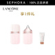 蘭蔻（LANCOME）蘭蔻是我亮采妝前乳 #01，買(mǎi)30ml享40ml