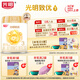 光明致優(yōu)幼兒配方奶粉（12-36月齡，3段）700g