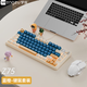 夢(mèng)族Z75鍵盤(pán)電競游戲專(zhuān)用機械靜音三模筆記本外接有線(xiàn)臺式電腦辦公打字手感好鼠標套裝75配列外設鍵鼠 【經(jīng)典版】有線(xiàn)-藍橙暖光-鍵鼠套裝【靜音按鍵】 75