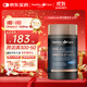 HealthyCare魚(yú)油95%高純度深海魚(yú)油軟膠囊omega-3成人dha epa60粒/瓶花少同款