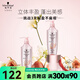 施華蔻屈臣氏 施華蔻Schwarzkopf豐盈韌養洗發(fā)護發(fā)套裝 新舊包裝隨機 洗發(fā)露 600ml*1瓶