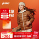 亞瑟士（asics）ASICS/亞瑟士童裝25年冬季中大童三防輕薄羽絨服運動(dòng)百搭輕量保暖