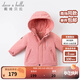 戴維貝拉（DAVE＆BELLA）加厚保暖連帽女童棉服男童棉衣外套兒童冬裝幼兒小童冬天外出棉襖 深粉色DB16285 100 cm（建議身高90-100cm）