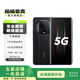 榮耀 Magic5 (至臻版)  鷹眼相機 高通驍龍8Gen2 超曲納米微晶玻璃二手 雅黑色 16GB+512GB