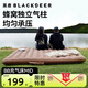 黑鹿（BLACKDEER）BB充氣床MID 戶(hù)外露營(yíng)家用雙人多人充氣床墊 加厚便攜折疊睡墊