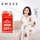 嫚熙（EMXEE）唐藝昕吉娜同款孕婦睡衣秋冬產(chǎn)后加厚月子服半邊絨哺乳孕期家居服
