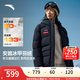 安踏（ANTA）冰甲羽絨 加厚防潑水連帽羽絨服女冬季90絨保暖面包服162447904 基礎黑-4 L /女170