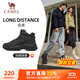 駱駝（CAMEL）高幫加絨休閑男鞋厚底耐磨運動(dòng)鞋子 X14C09L7641 黑色 42