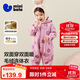 迷你巴拉【暖芯絨絨衣】巴拉嬰兒連體衣外出幼兒衣服保暖雙面絨兩面穿外套