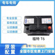 通用福特原裝電瓶T6-60/EFB-75AH啟停適配?？怂姑傻蠚W翼虎銳界福睿斯 原車(chē)電瓶T6-60A以舊換新