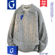 guah官方翻領(lǐng)毛衣男秋冬季男士美式針織羊打底毛線(xiàn)衫加厚保暖潮上衣服 淺灰色 XL