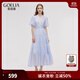 歌莉婭連衣裙女夏2025新款泡泡袖丁達(dá)爾裙好看漂亮長裙1E5C4K4S0 11U天藍(lán) S