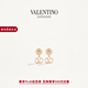 華倫天奴VALENTINO女士 VLOGO SIGNATURE 金屬耳環(huán) 金色 均碼