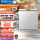 美菱（MeiLing）冰柜200升低霜一級(jí)能效家用冷藏柜冷凍柜家用商用兩用冰柜迷你小型租房用冰箱小型冷柜補(bǔ)貼小冰柜 BC/BD-200DTXNP-皓月銀 200L