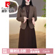 皮爾卡丹氣質(zhì)優(yōu)雅加厚兩件套連衣裙女2025秋冬新款貴夫人媽媽禮服套裝裙子 咖色兩件套 XL 建議111-120斤