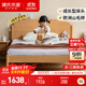 源氏木語(yǔ)男孩女孩實(shí)木兒童床臥室單人床青少年簡(jiǎn)約家用小床1.5米