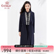 喬萬(wàn)尼商場(chǎng)同款新品中長(cháng)款風(fēng)衣收腰顯瘦翻領(lǐng)修身氣質(zhì)感EI3A182 雅藍色 L
