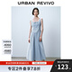 UR2025夏季新款女裝簡(jiǎn)約休閑棉質(zhì)收腰無(wú)袖連衣裙UIY750016 淺藍 M