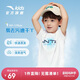 安踏童裝兒童運動(dòng)短T男大童速干衣夏季小童跑步t恤A352425105