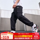耐克（NIKE）男運動(dòng)褲 春秋款 戶(hù)外工裝褲 直筒梭織HJ1991-010黑色 XL