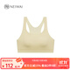 NEIWAI內外新款少女發(fā)育內衣女文胸背心中腰內褲抗菌兒童10-12歲 文胸-雪梨黃 M（160/80）