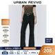 UR2025秋季新款女裝潮流復古開(kāi)衩微喇修身牛仔長(cháng)褲UYV850114+ 正黑 27