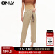 ONLY夏季通勤氣質(zhì)卷邊錐形褲九分褲牛仔褲女|124149049 E06 樹(shù)屋棕色 L 170/72A