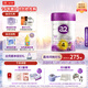 a2至初 4段奶粉兒童配方調制乳粉3-6歲850g 四段兒童奶粉含乳鐵蛋白