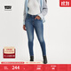Levi's李維斯女復古721冬暖系列緊身加厚彈力牛仔褲 藍色 27 (26)