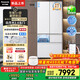 松下（Panasonic）【國家補貼20%】白月光2.0五門(mén)冰箱法式多門(mén)515升家用零嵌入式自動(dòng)制冰一級能效NR-EE52APB-W