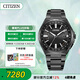西鐵城（CITIZEN）手表男日韓表光動(dòng)能電波日顯舒博鈦商務(wù)送禮物男友CB0215-51E