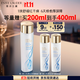 雅詩蘭黛原生精華液200ml修護(hù)提亮護(hù)膚品套裝化妝品禮盒生日禮物送女友