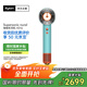 戴森（DYSON）HD16 全新智能吹風(fēng)機 Supersonic 電吹風(fēng) 負離子 速干護發(fā)  禮物推薦 HD16彩陶青色